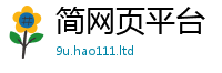新澳门天天免费精准大全谜语和...